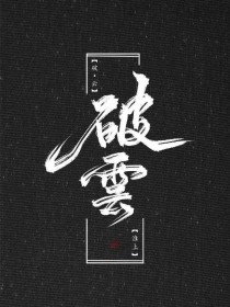 1024回家指南 & 地址发布器下载